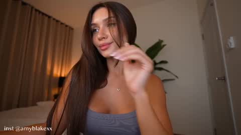 amylure online show from June 2026 01:42:01 PM
