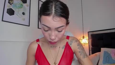 Amy online show from November 2025 01:43:01 PM