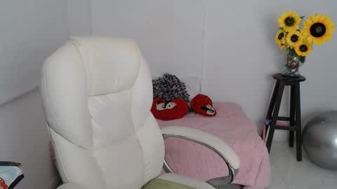  Ana  online show from November 2025 11:29:01 PM