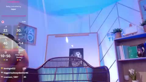 Ana online show from March 2026 08:26:33 AM