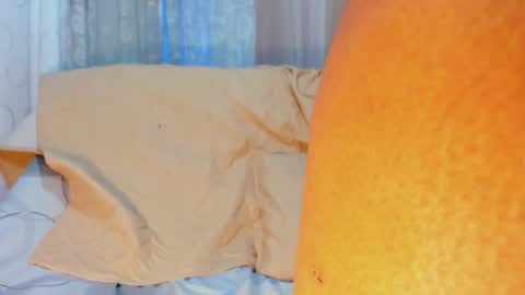 Ana online show from November 2025 01:16:02 AM