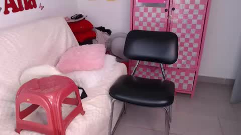 Ana online show from November 2025 11:23:02 AM