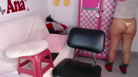 Ana online show from November 2025 10:06:01 AM