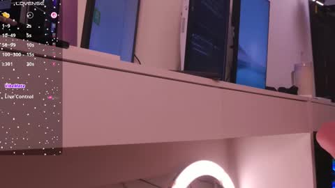 Snapshot of anah_ chatting on December 2025 11:12:01 PM IG Soyanah online show from December 2025 11:12:01 PM