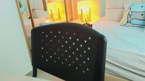 Anahi  online show from November 2025 07:39:02 PM