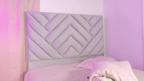 Snapshot of anaisdream_ chatting on February 2026 06:10:02 AM anaisdream_ online show from February 2026 06:10:02 AM