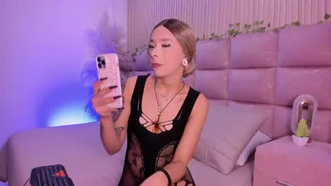 Snapshot of anaksunamun6 chatting on June 2026 03:55:01 AM Ana online show from June 2026 03:55:01 AM