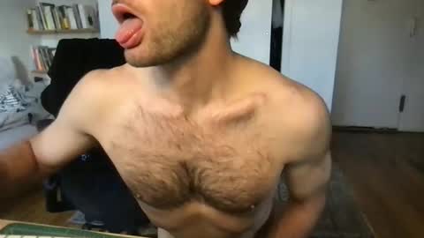 analbottomboy online show from November 2025 01:33:02 PM