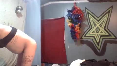 kinkylilanalslut online show from February 2025 08:42:01 AM