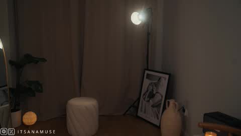 Ana online show from October 2025 08:55:02 PM