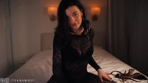 Ana online show from November 2025 09:24:01 PM