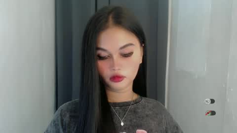 Snapshot of anaruru_ chatting on June 2026 01:14:01 PM ANA online show from June 2026 01:14:01 PM