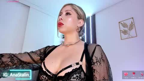 Ana Stalin online show from February 2026 12:09:01 AM