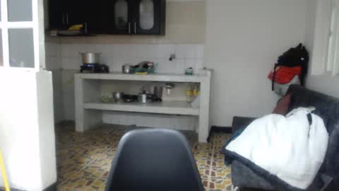 ANA online show from December 2025 08:59:02 PM