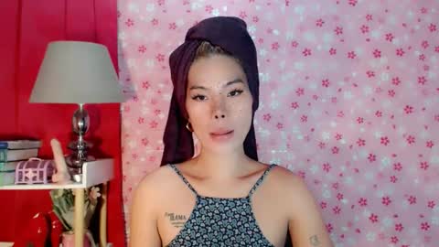 Snapshot of andrea06121998 chatting on October 2025 11:00:01 AM andrea06121998 online show from October 2025 11:00:01 AM