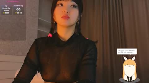 angel_asia_ online show from November 2025 10:34:02 AM