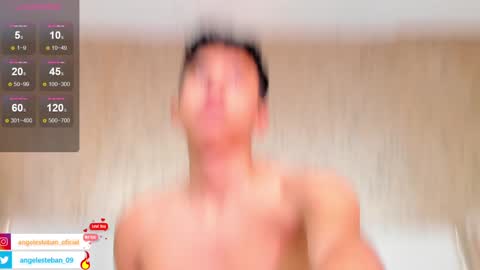 Snapshot of angel_esteban_fx chatting on January 2025 07:19:02 AM ngel Esteban online show from January 2025 07:19:02 AM