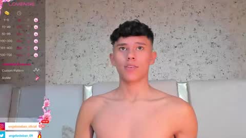 Snapshot of angel_esteban_fx chatting on March 2025 07:19:01 AM ngel Esteban online show from March 2025 07:19:01 AM