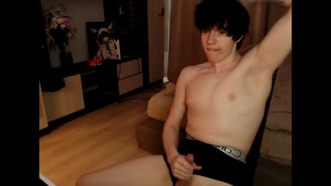 Ray online show from June 2026 01:49:01 AM