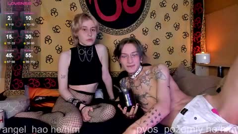 Hao online show from April 2026 05:58:01 PM