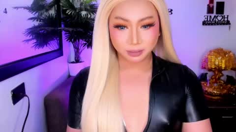 Angel No Mercy online show from March 2026 04:21:02 PM