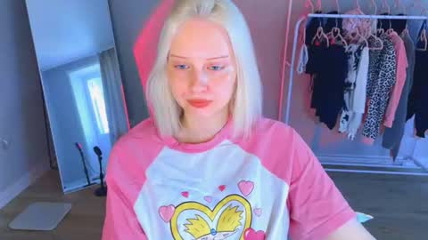 Cutie online show from July 2026 08:41:01 AM