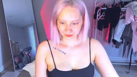 Cutie online show from July 2026 12:03:01 PM