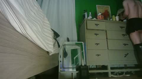 Snapshot of anilyseardor chatting on June 2026 09:25:02 AM Ani online show from June 2026 09:25:02 AM