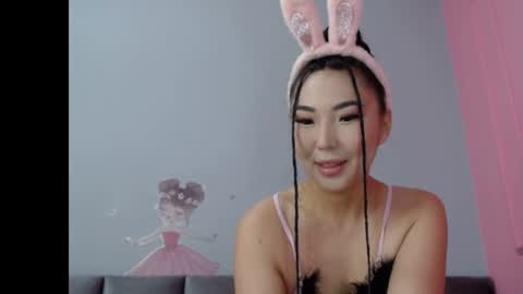 Akimi online show from July 2026 05:27:02 AM