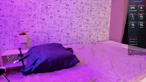 Angel online show from December 2025 06:27:02 PM