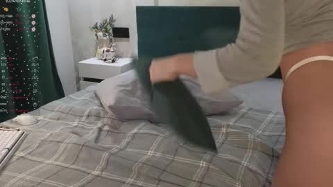 Anna online show from December 2025 01:57:02 AM