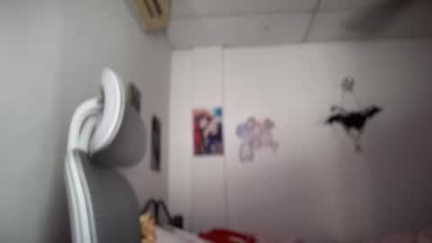 Antonia online show from January 2026 05:59:01 PM