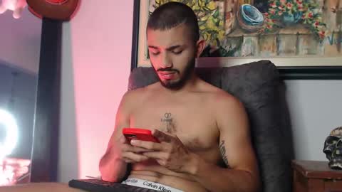 Snapshot of antoniocuervo chatting on January 2025 10:24:01 PM Hadez online show from January 2025 10:24:01 PM