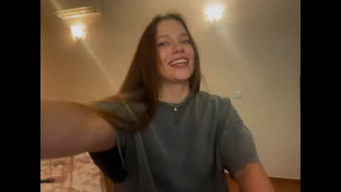 Aneutta online show from July 2026 06:17:02 PM