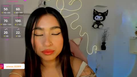 Snapshot of anyeluz_z chatting on January 2025 06:07:01 PM anyeluz_z online show from January 2025 06:07:01 PM