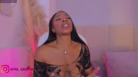 April online show from November 2025 10:50:02 AM