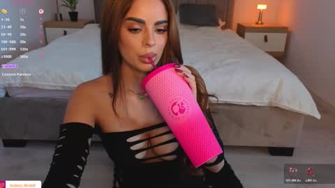 IsaBella online show from November 2025 09:43:01 AM