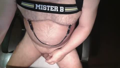 Snapshot of arabianboi chatting on February 2026 10:49:01 AM Arabianboi online show from February 2026 10:49:01 AM