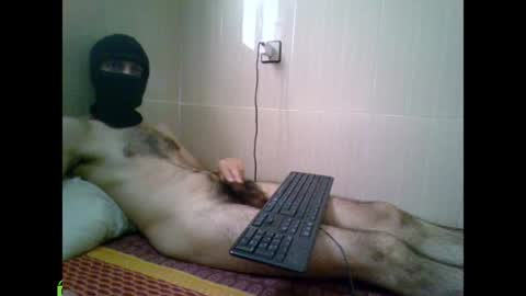 Snapshot of arabicdick2028 chatting on July 2026 11:50:02 AM arabicdick2028 online show from July 2026 11:50:02 AM