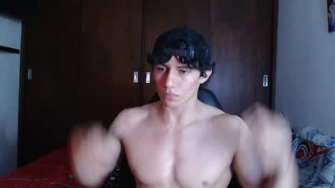 Ares D online show from January 2025 03:48:02 AM