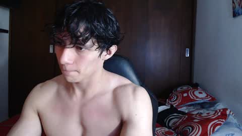 Ares D online show from January 2025 02:47:02 AM