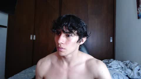 Ares D online show from February 2025 02:45:01 AM