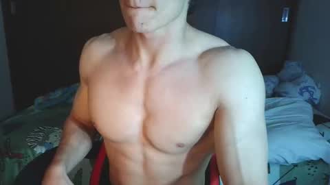 Ares D online show from September 2025 03:18:02 AM