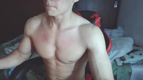 Ares D online show from September 2025 03:30:02 AM