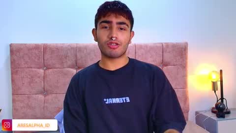 Ares Alpha  online show from October 2025 08:07:02 PM