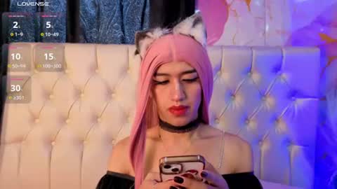 ares_twins online show from July 2026 08:59:02 PM