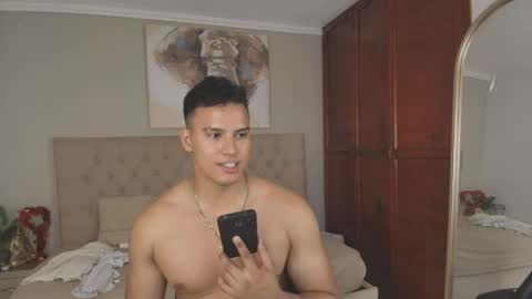 ares levi online show from May 2026 07:20:01 PM