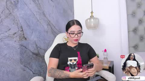 aria online show from March 2026 12:30:02 PM