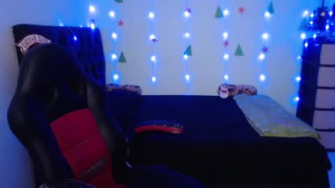 Snapshot of ariadna_6 chatting on December 2024 08:07:01 PM ...Ariana... online show from December 2024 08:07:01 PM