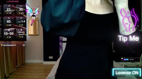 AriaGray online show from October 2025 01:33:02 PM